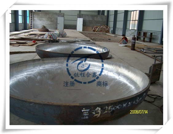 不(bù)鏽鋼複合闆