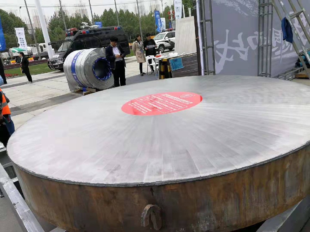 不(bù)鏽鋼複合闆