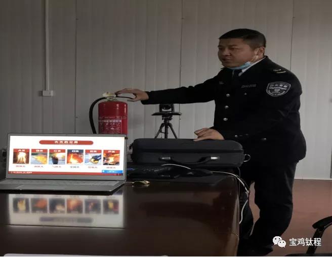 Fire safety is more important than Mount Tai